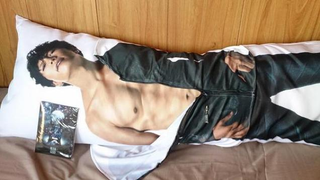 Illustration for article titled Undressing This Hug Pillow Is No Final Fantasy